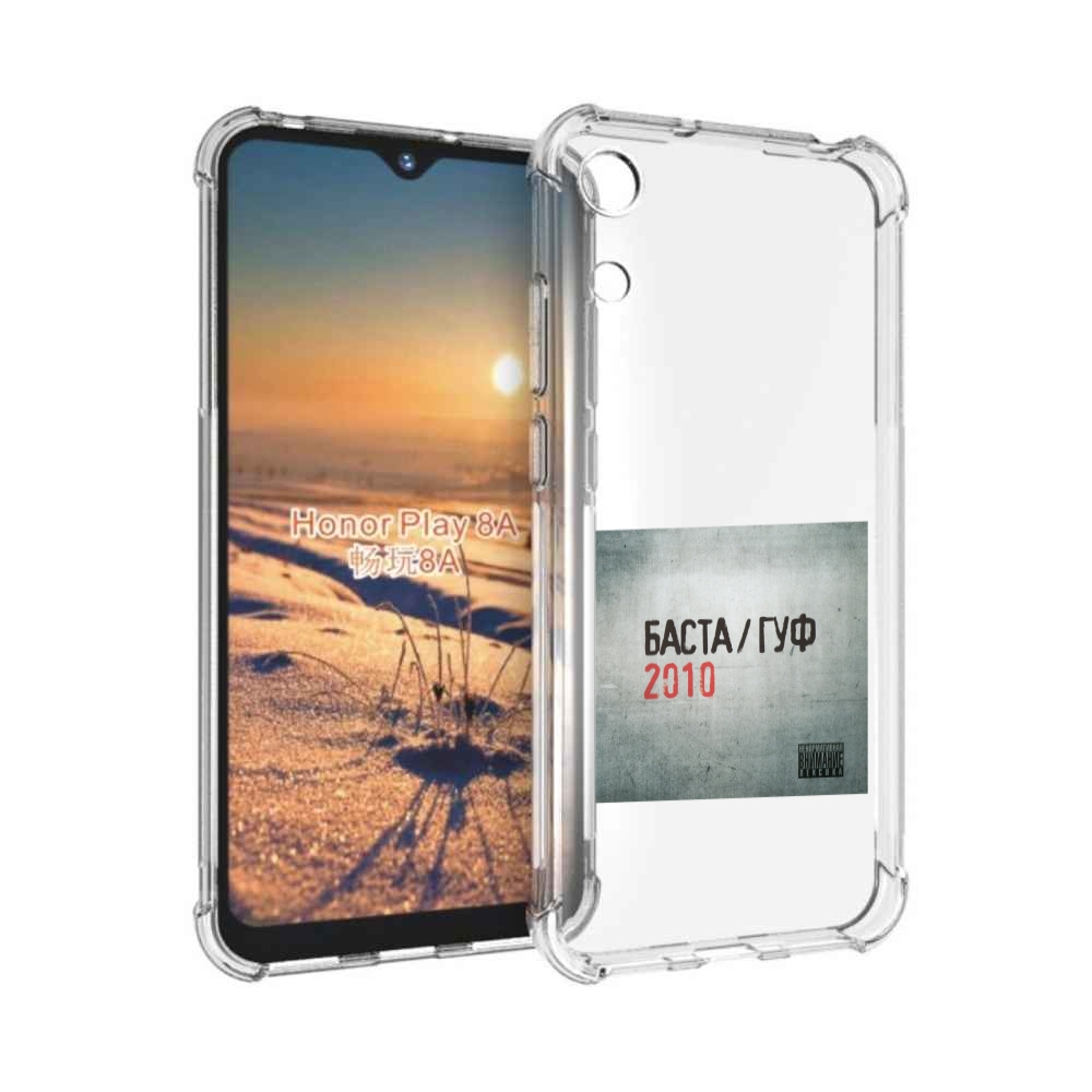 

Чехол бампер MyPads Баста, Гуф для Honor 8A, Прозрачный, Tocco