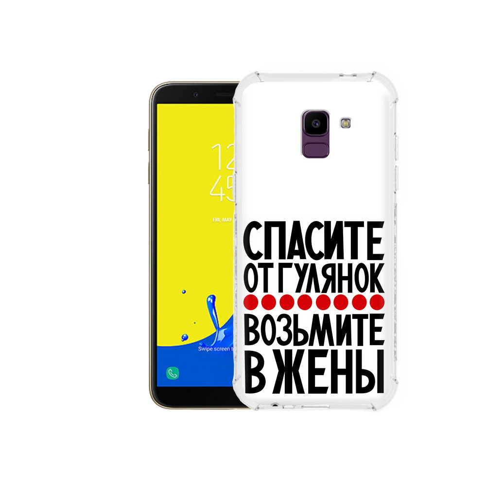 

Чехол MyPads Tocco для Samsung Galaxy J6 (2018) Спасите от гулянок возьмите в жены, Прозрачный, Tocco