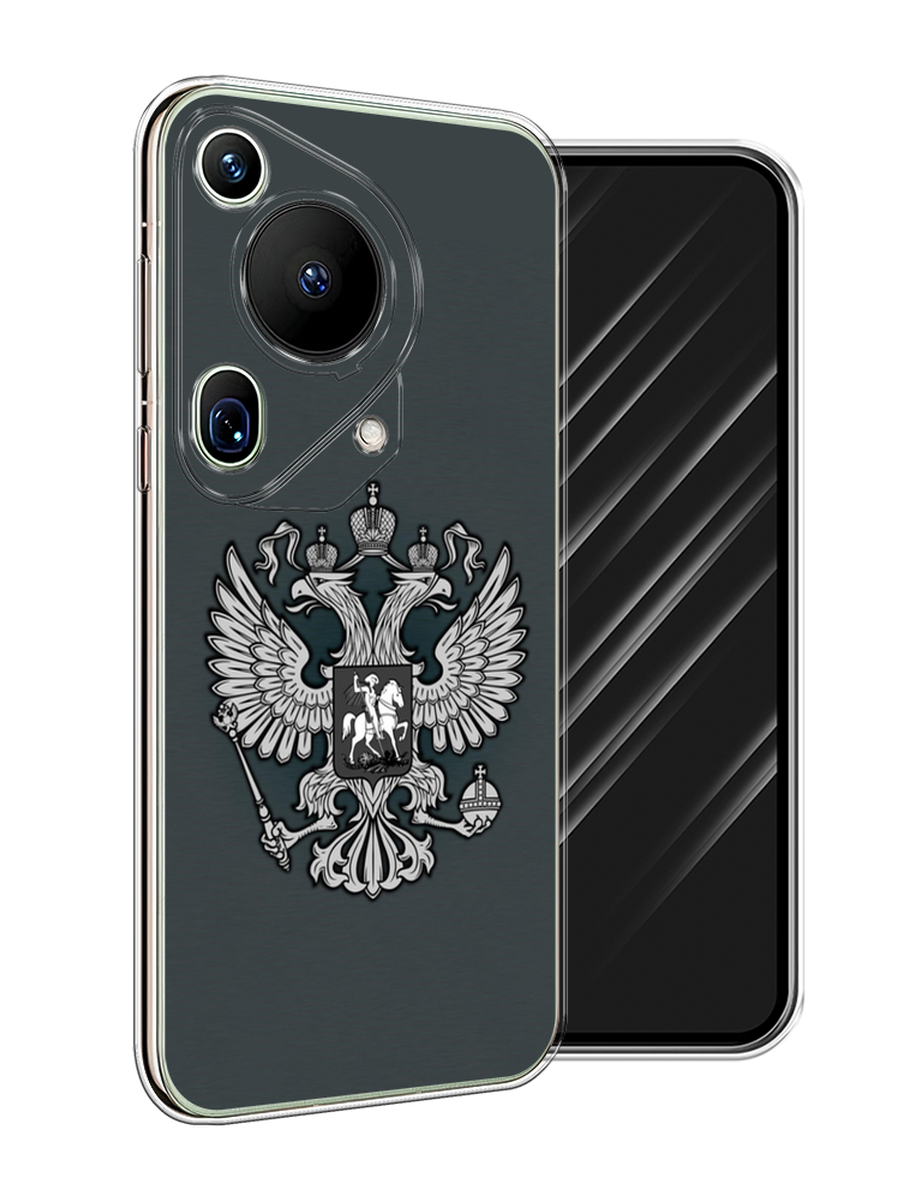 

Чехол Awog на Huawei Pura 70 Ultra "Герб России серый", 6124550-1