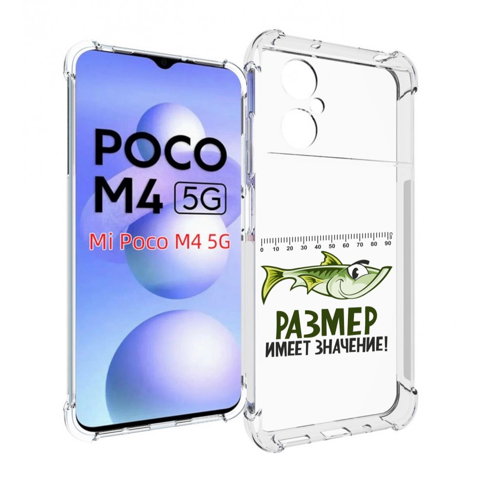 

Чехол MyPads размер не имеет значения для Xiaomi Poco M4 5G, Прозрачный, Tocco