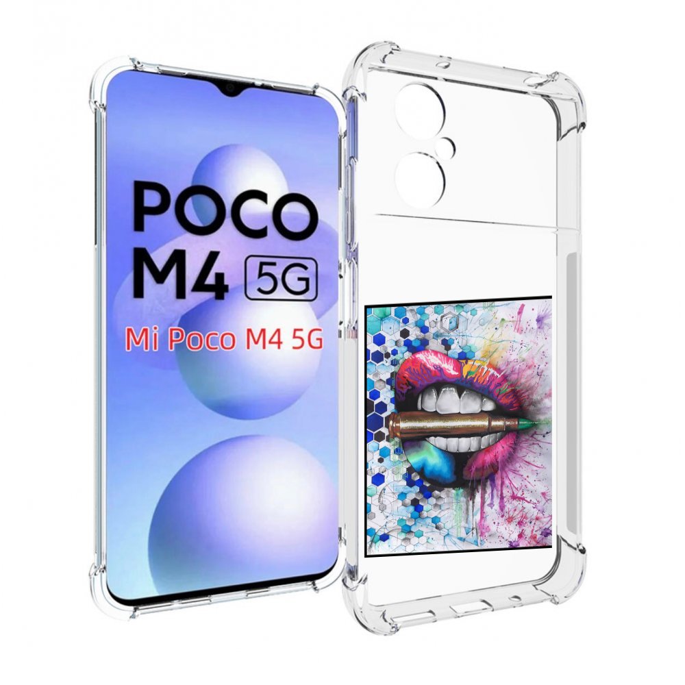 

Чехол MyPads разноцветные губы с пулей для Xiaomi Poco M4 5G, Прозрачный, Tocco