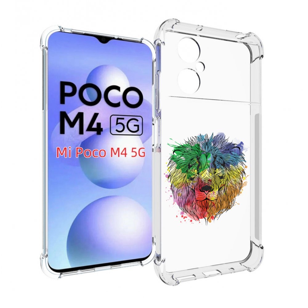 Чехол MyPads разноцветный гордый лев для Xiaomi Poco M4 5G