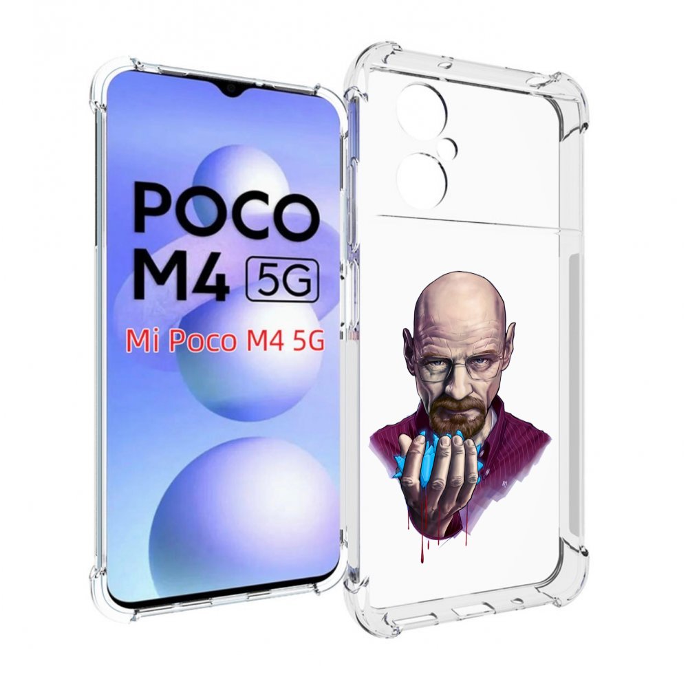 

Чехол MyPads разработчик для Xiaomi Poco M4 5G, Прозрачный, Tocco