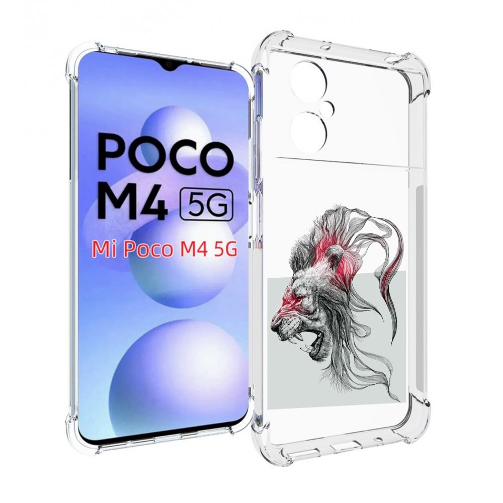 фото Чехол mypads разъяренный лев для xiaomi poco m4 5g