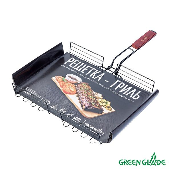 

Двойная объемная решетка-гриль антипригарная Green Glade 7001, Серебристый