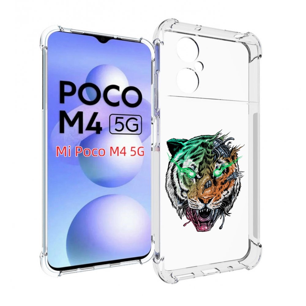 

Чехол MyPads робо-тигр для Xiaomi Poco M4 5G, Прозрачный, Tocco