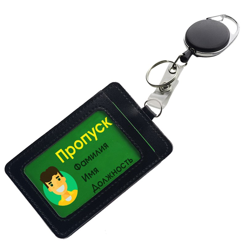 

Брелок унисекс PC m, черный, m