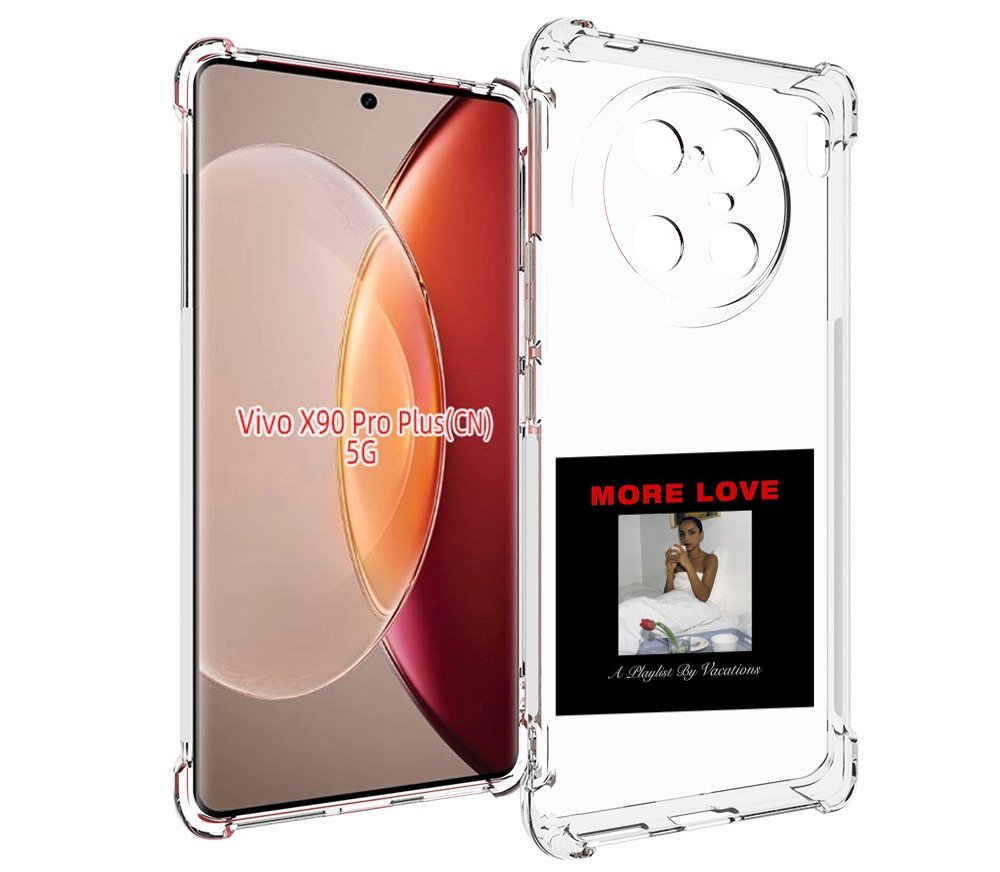 

Чехол MyPads Drake & Sade - More Love для Vivo X90 Pro Plus, Прозрачный, Tocco