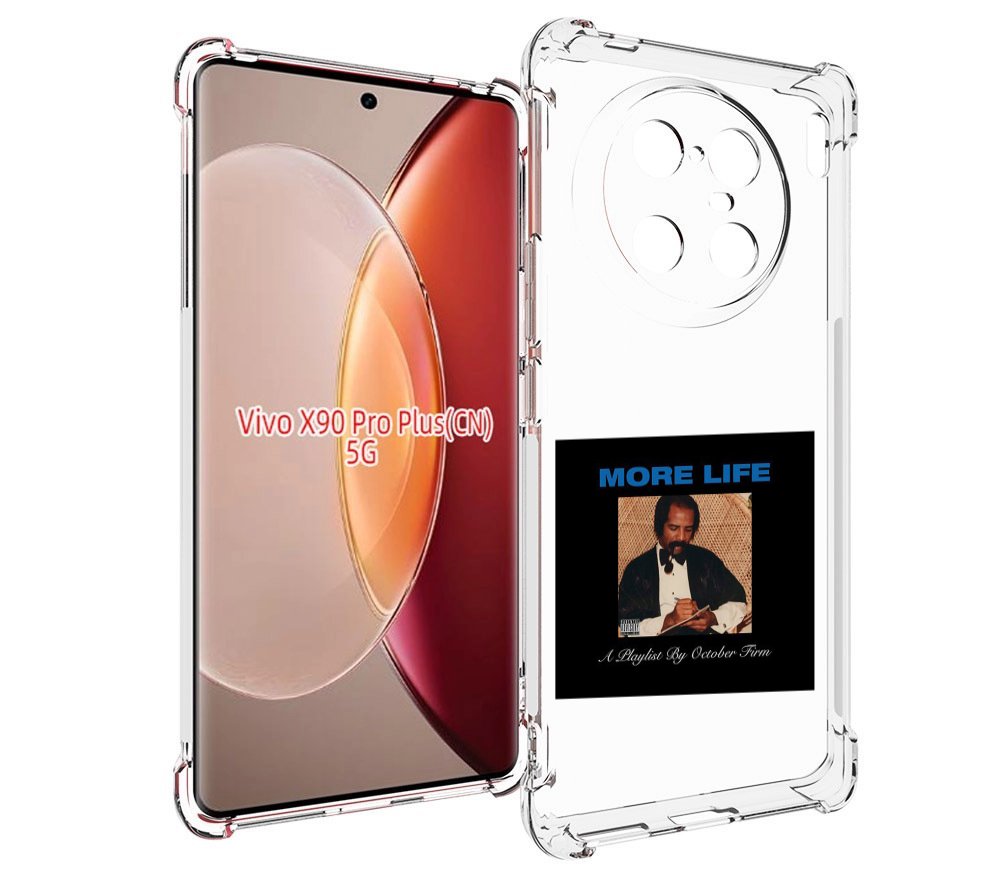 

Чехол MyPads Drake - More Life для Vivo X90 Pro Plus, Прозрачный, Tocco