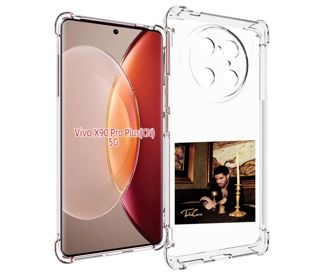

Чехол MyPads Drake - Take Care для Vivo X90 Pro Plus, Прозрачный, Tocco