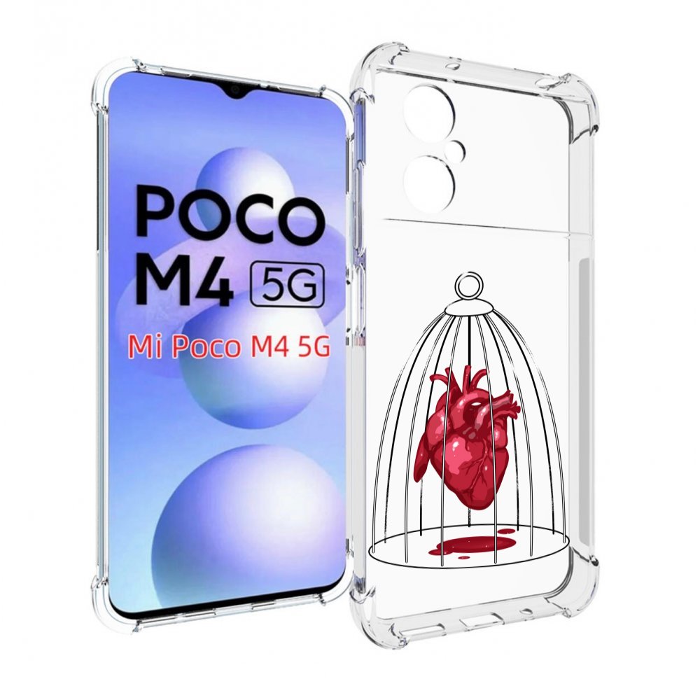 

Чехол MyPads сердце в клетке для Xiaomi Poco M4 5G, Прозрачный, Tocco