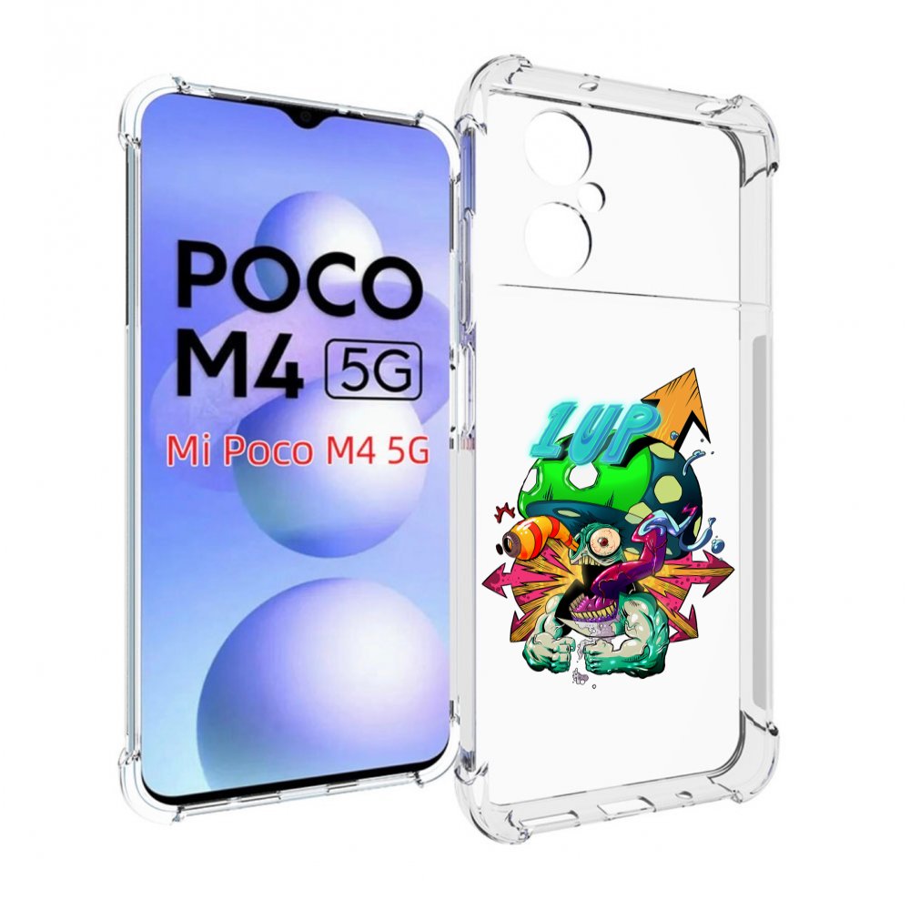 

Чехол MyPads сильный гриб абстракция для Xiaomi Poco M4 5G, Прозрачный, Tocco