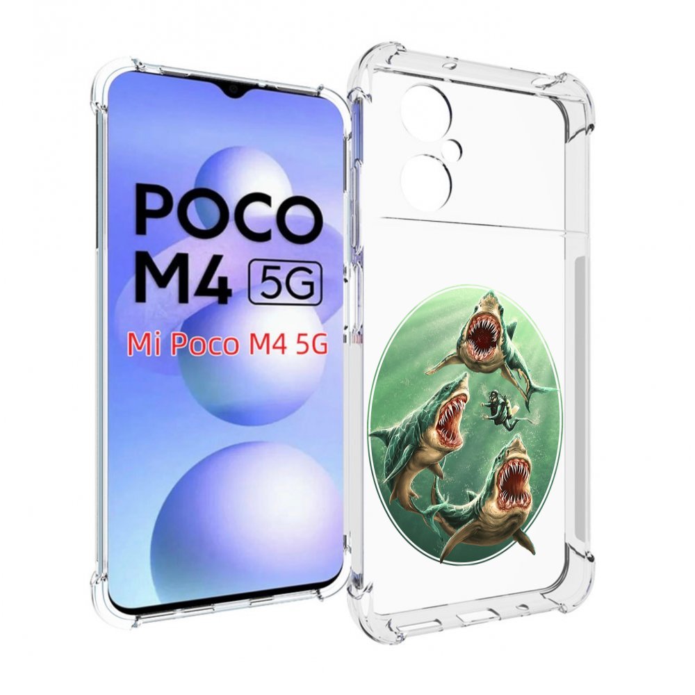 

Чехол MyPads синяя бездна для Xiaomi Poco M4 5G, Прозрачный, Tocco