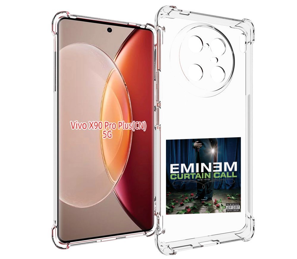 

Чехол MyPads Eminem CURTAIN CALL, THE HITS для Vivo X90 Pro Plus, Прозрачный, Tocco