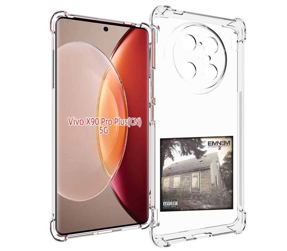 

Чехол MyPads Eminem THE MARSHALL MATHERS LP 2 для Vivo X90 Pro Plus, Прозрачный, Tocco