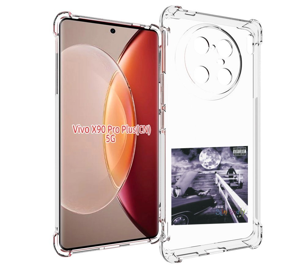 

Чехол MyPads Eminem THE SLIM SHADY LP для Vivo X90 Pro Plus, Прозрачный, Tocco
