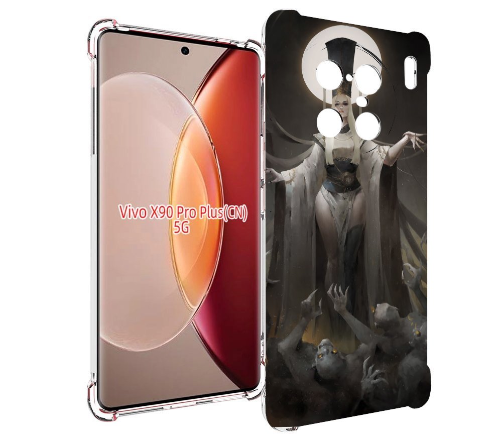 

Чехол MyPads Erfiorr — Fantasy Art Dimension для Vivo X90 Pro Plus, Прозрачный, Tocco