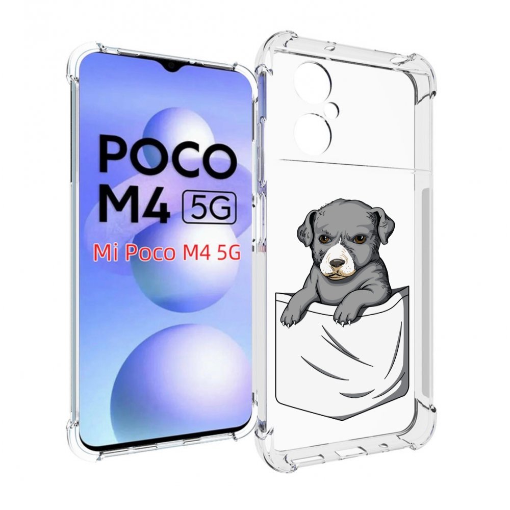 

Чехол MyPads собачка в кармане для Xiaomi Poco M4 5G, Прозрачный, Tocco