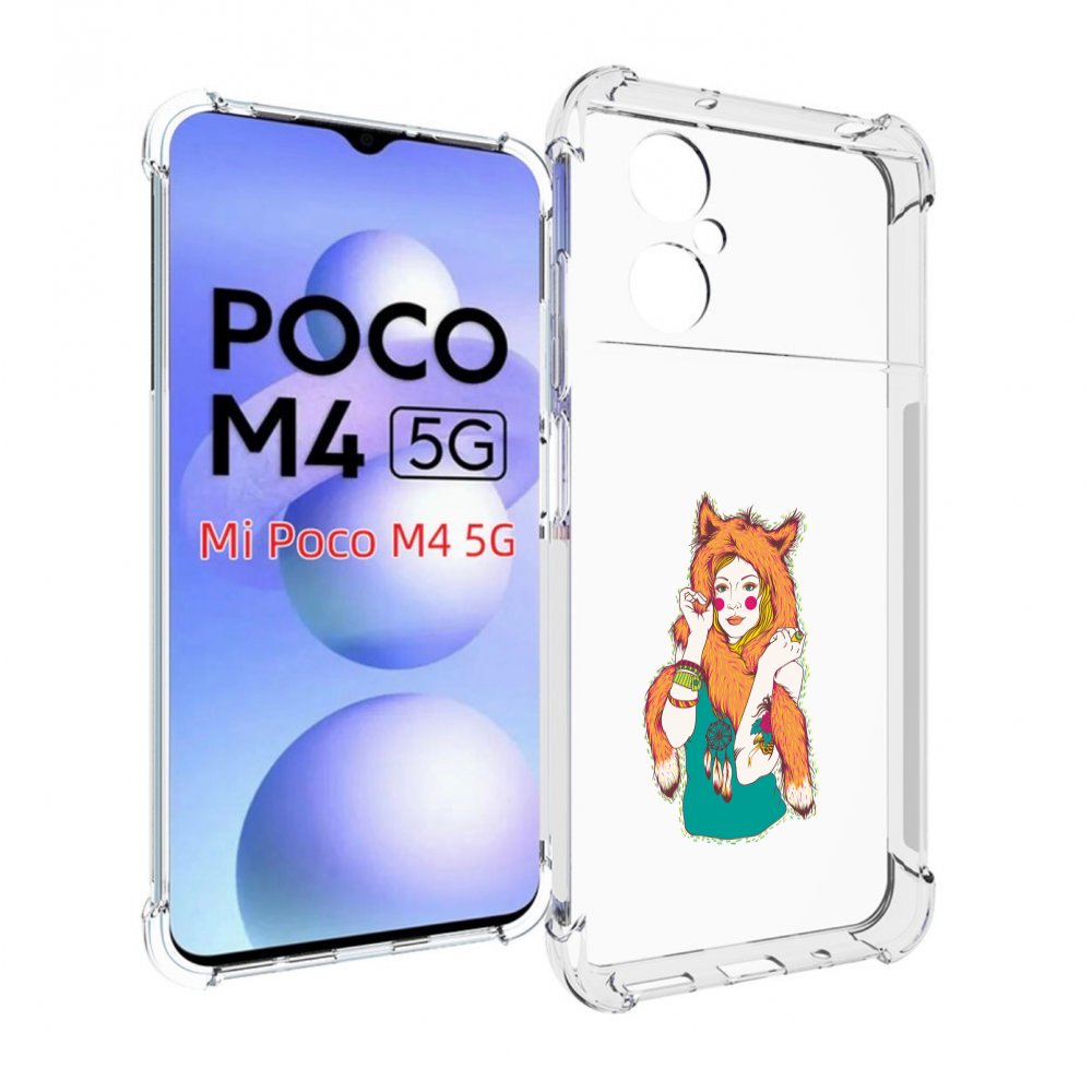 

Чехол MyPads Девушка лиса для Xiaomi Poco M4 5G, Прозрачный, Tocco