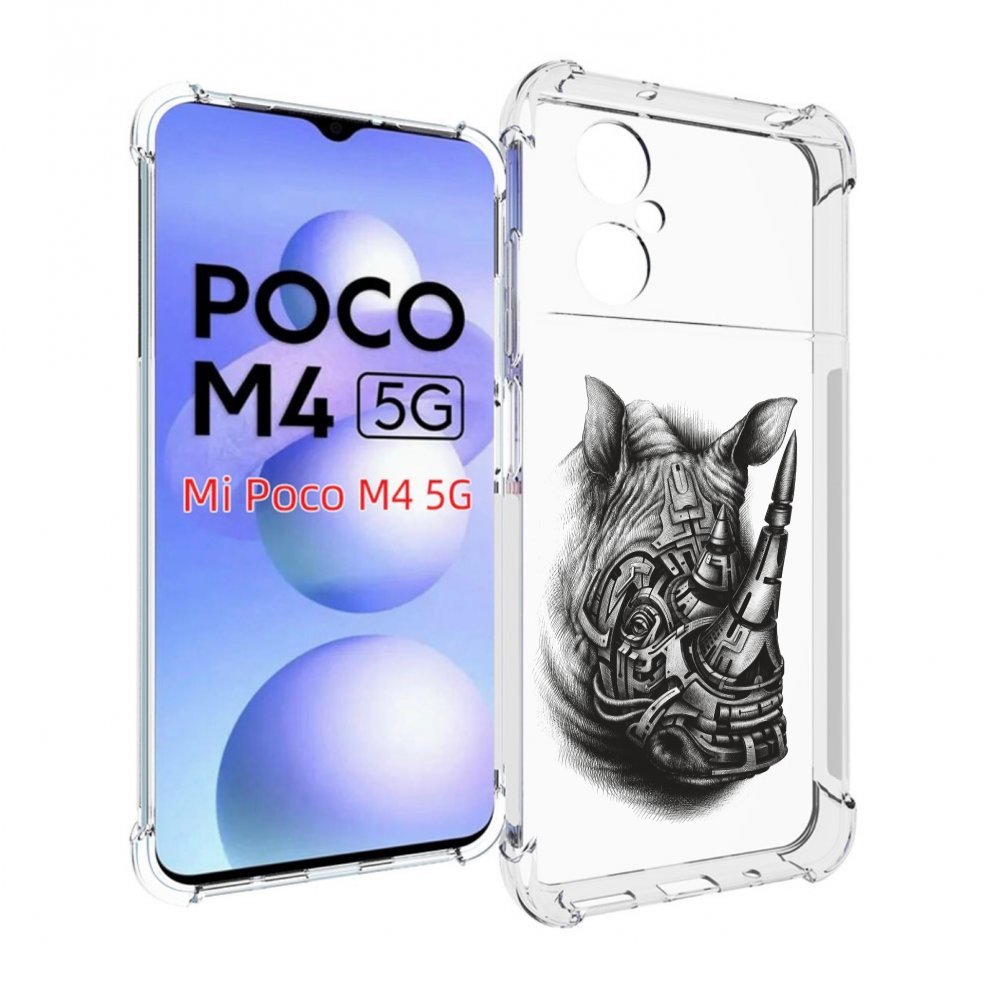 

Чехол MyPads стальной носорог для Xiaomi Poco M4 5G, Прозрачный, Tocco