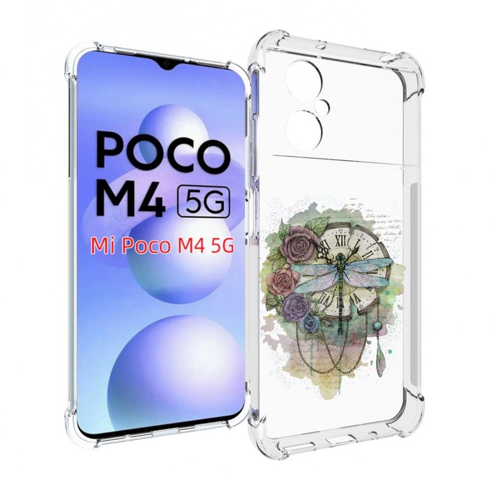 Чехол MyPads старинные часы в цветах для Xiaomi Poco M4 5G