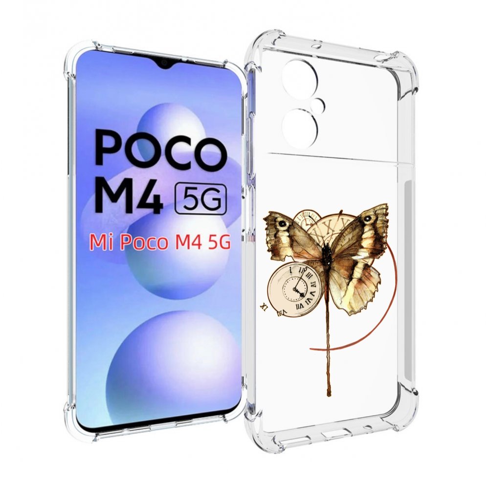 Чехол MyPads старинные часы с бабочкой для Xiaomi Poco M4 5G