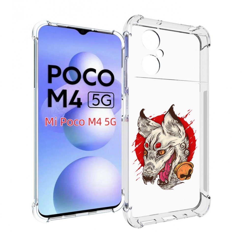 

Чехол MyPads страшная собака для Xiaomi Poco M4 5G, Прозрачный, Tocco