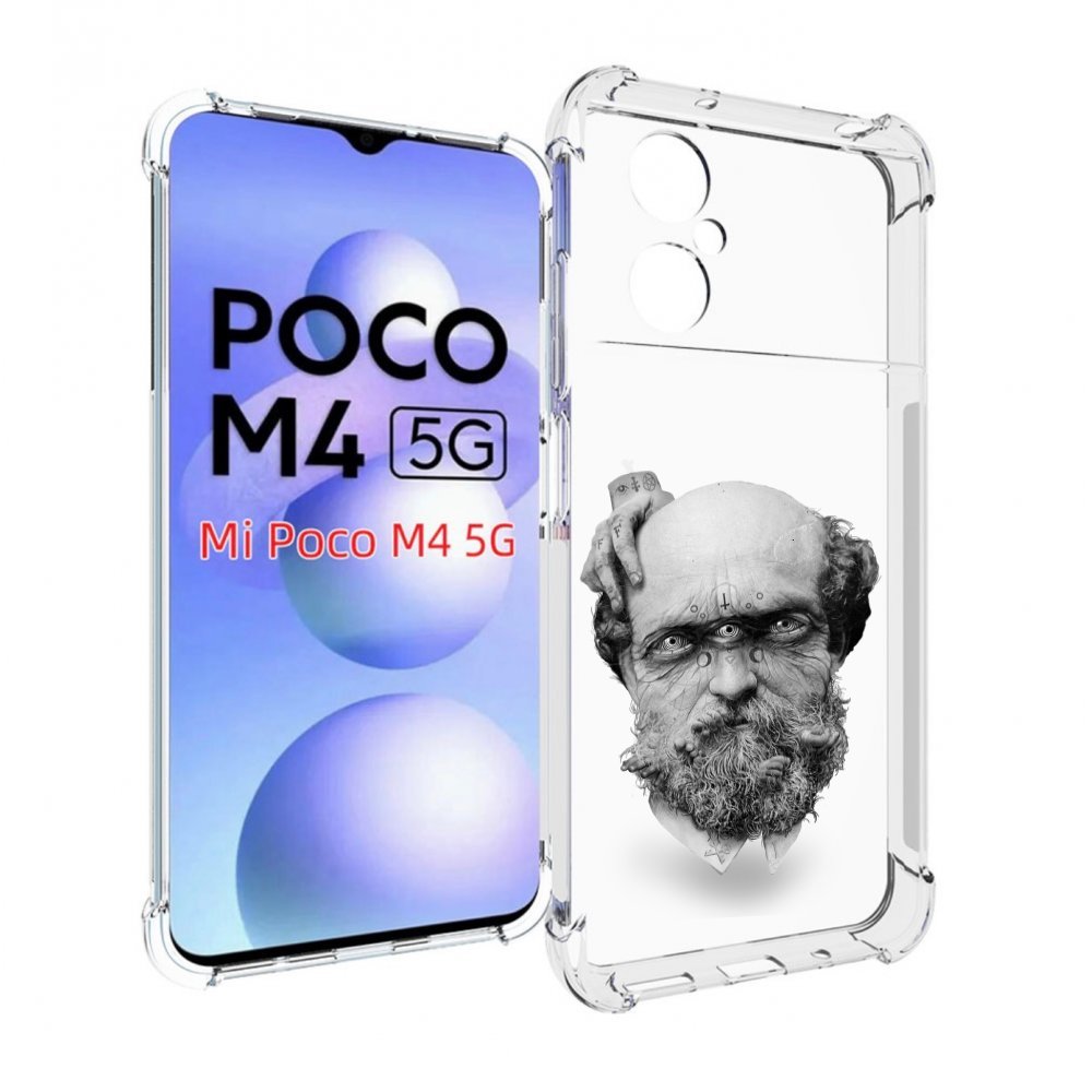 

Чехол MyPads страшный бородатый мужчина абстракция для Xiaomi Poco M4 5G, Прозрачный, Tocco