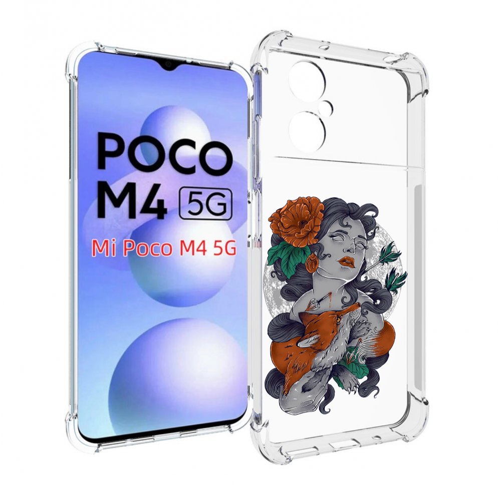

Чехол MyPads темная девушка с лисой для Xiaomi Poco M4 5G, Прозрачный, Tocco
