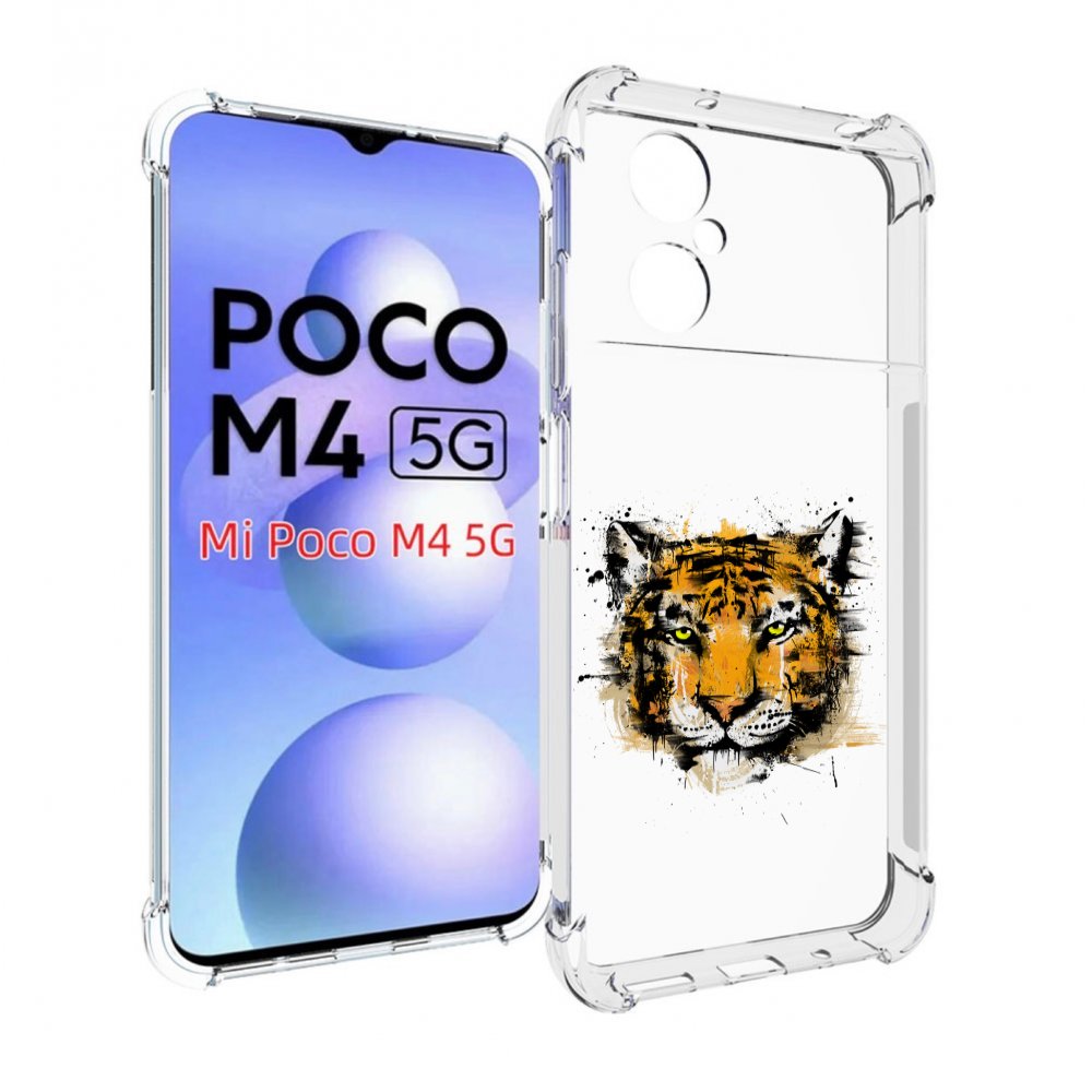 

Чехол MyPads тигруля для Xiaomi Poco M4 5G, Прозрачный, Tocco