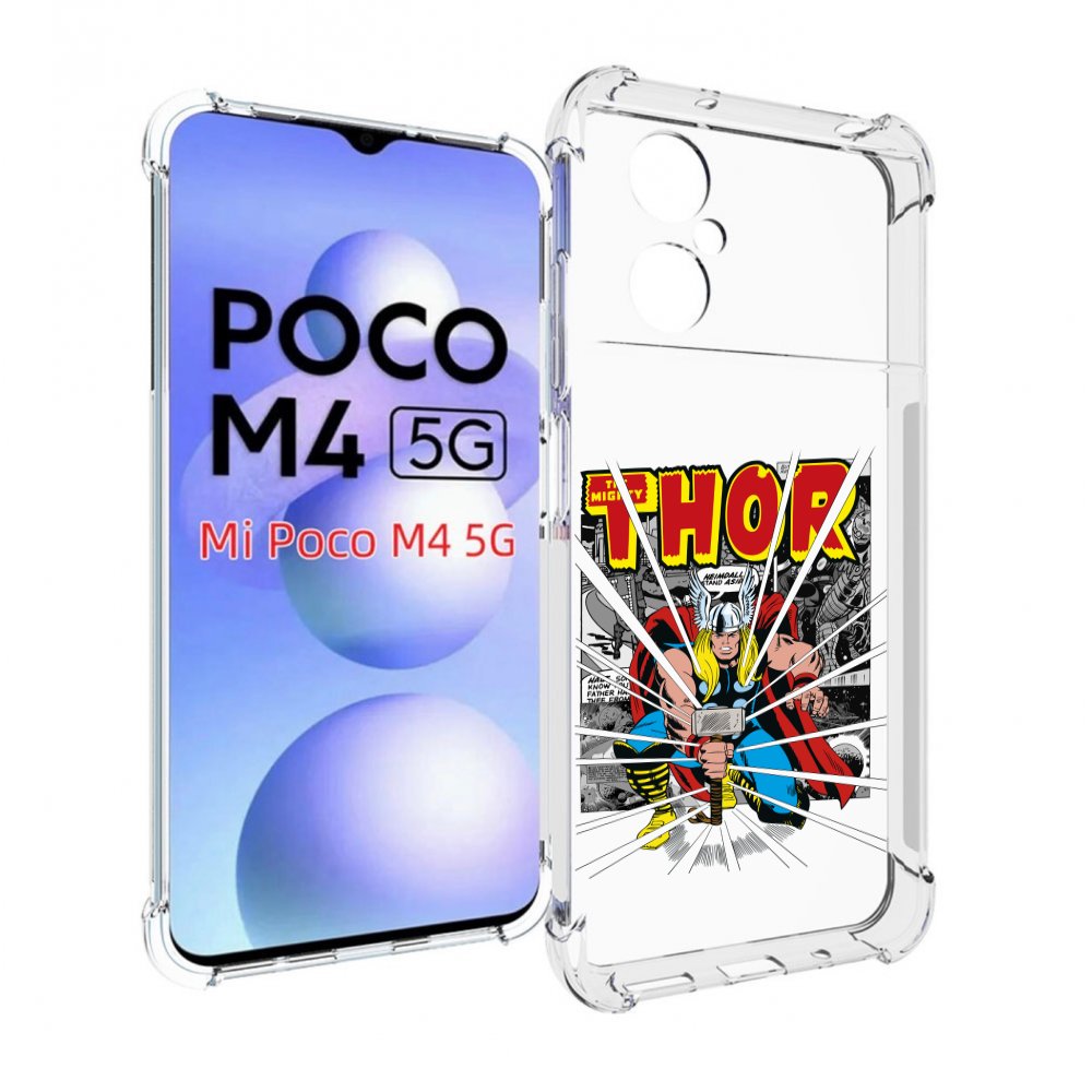 

Чехол MyPads тор рисунок для Xiaomi Poco M4 5G, Прозрачный, Tocco
