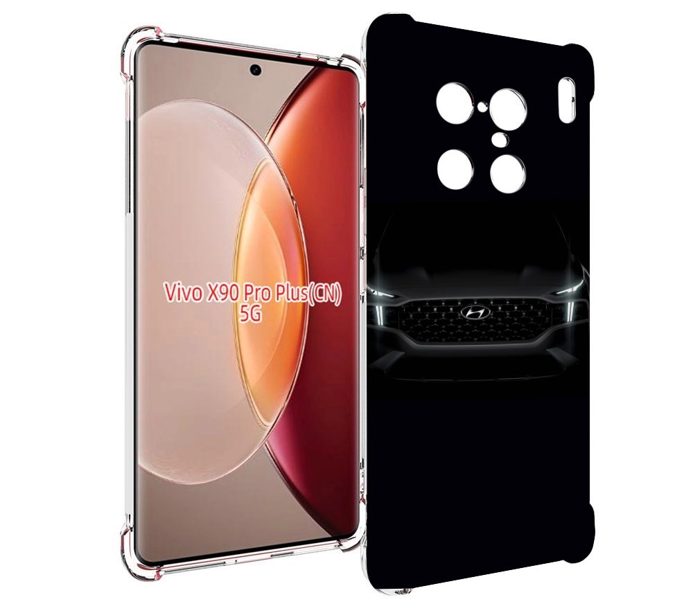 

Чехол MyPads Hyundai хендаи 2 для Vivo X90 Pro Plus, Прозрачный, Tocco