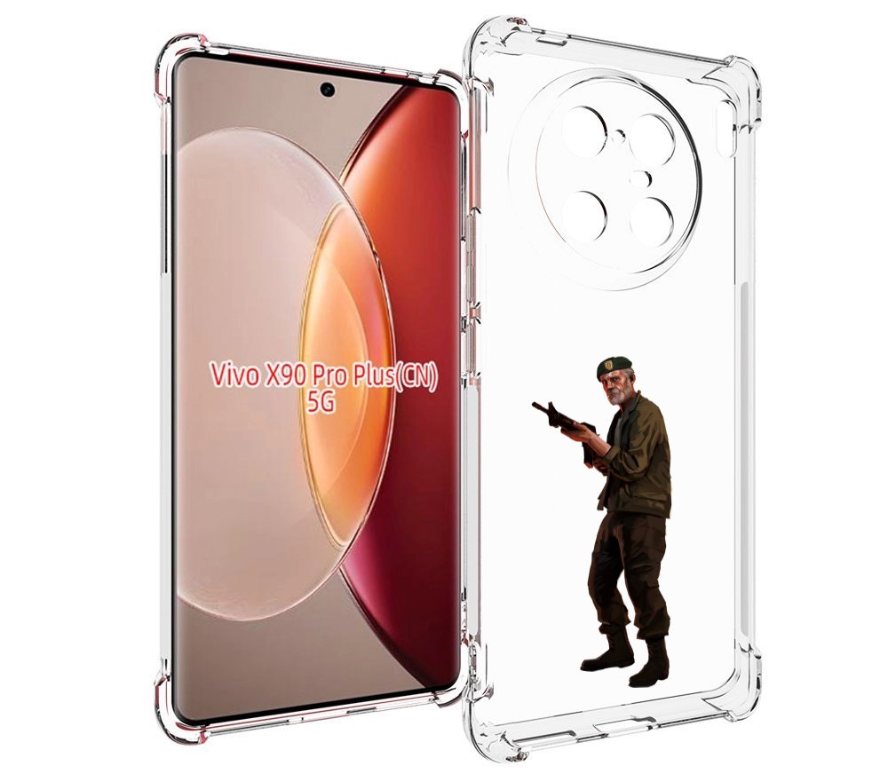 

Чехол MyPads Left-4-Dead-2 для Vivo X90 Pro Plus, Прозрачный, Tocco