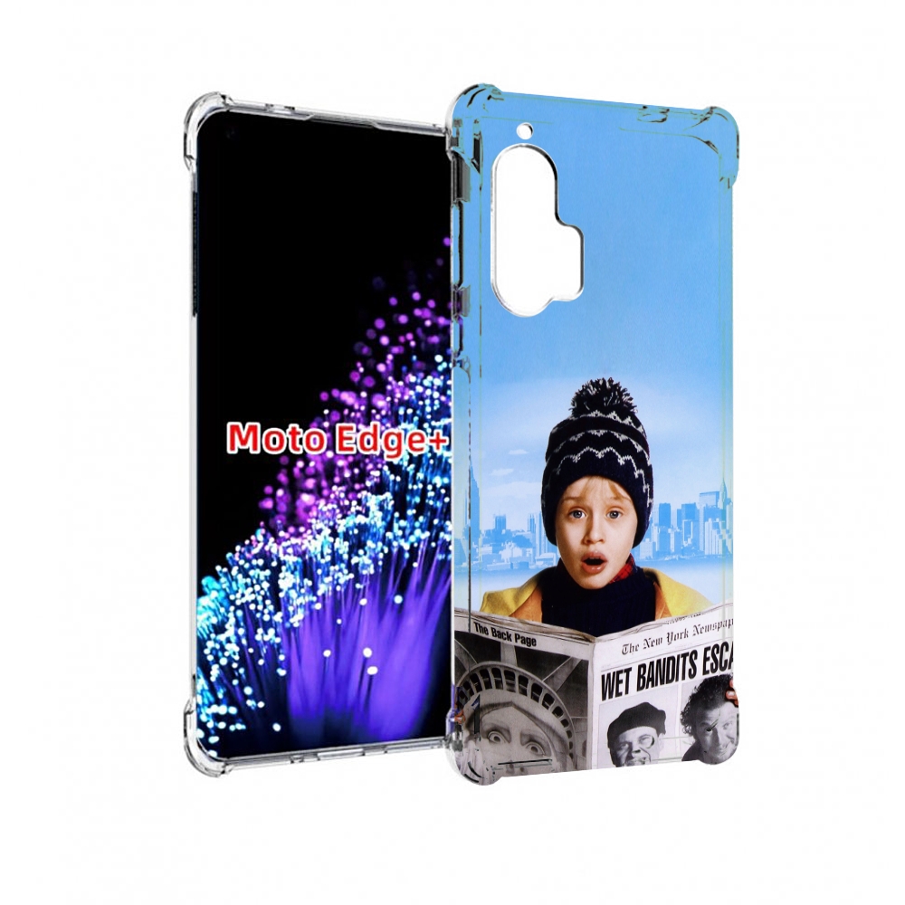 

Чехол MyPads один-дома-детский для Motorola Edge+ Plus, Прозрачный, Tocco