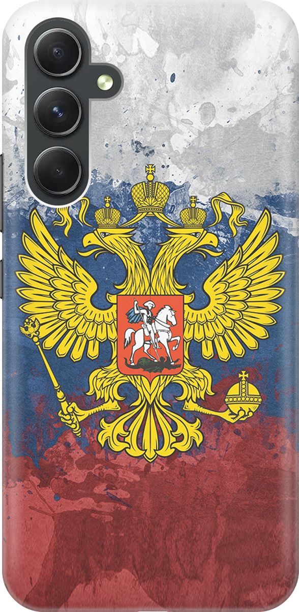 

Силиконовый чехол на Samsung Galaxy A54 5G "Герб и Флаг РФ", Голубой;желтый, 158752
