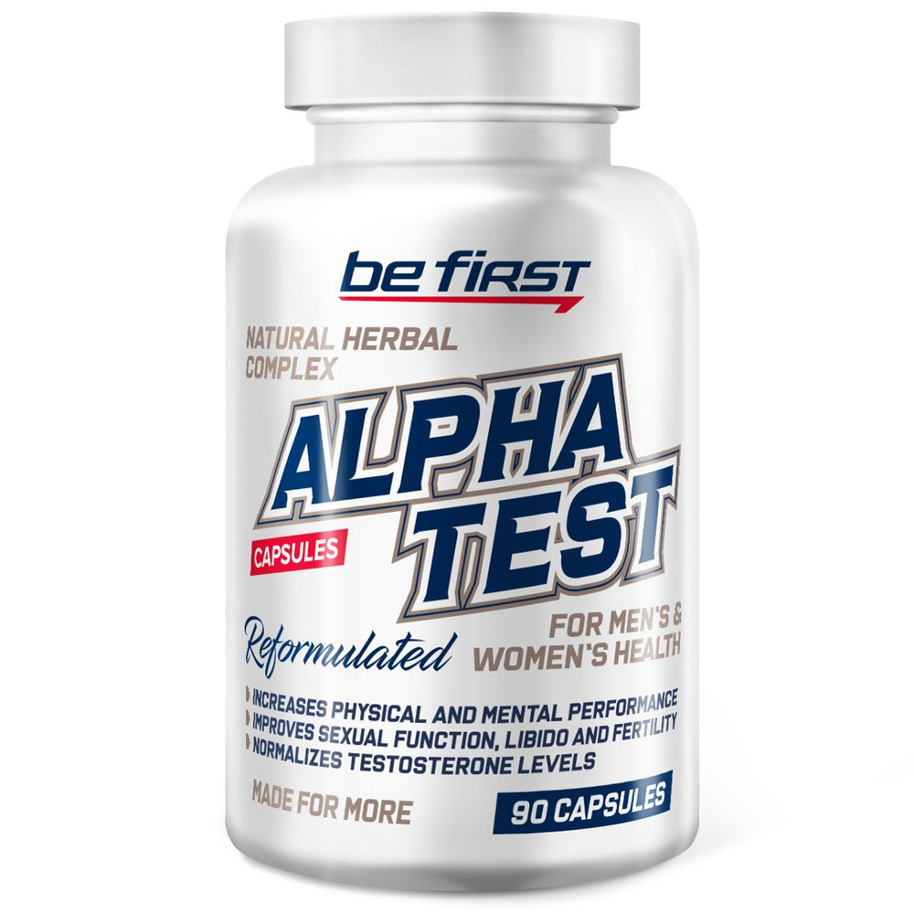 

Средство для повышения тестостерона Be First Alpha Test Reformulated (Альфа Тест Реформуле, Alpha Test Reformulated