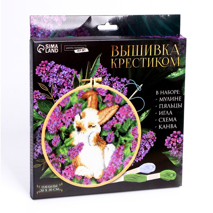 

Вышивка на пяльцах «Кролик», 20х20 см