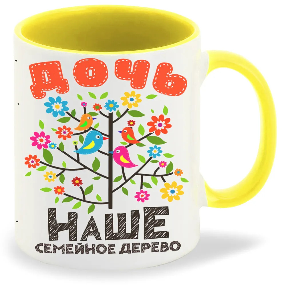 

Кружка CoolPodarok Семья. Наше семейное дерево - дочь