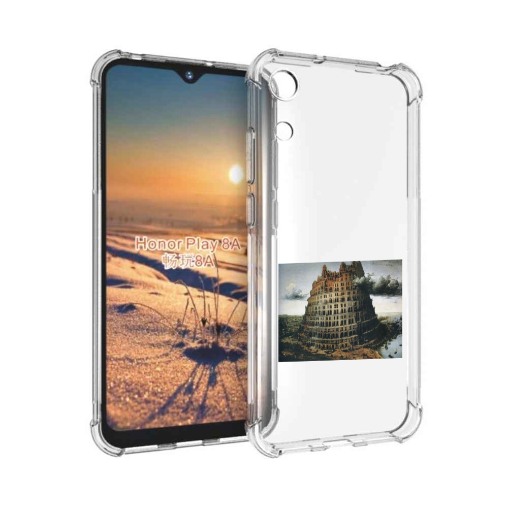 

Чехол бампер MyPads Горгород Oxxxymiron для Honor 8A, Прозрачный, Tocco
