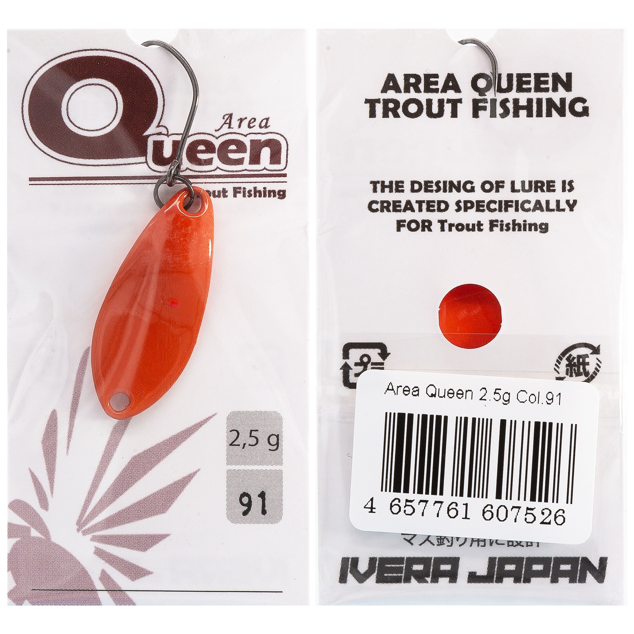 Блесна D-Ocean Area Queen 2.5 гр цвет 91