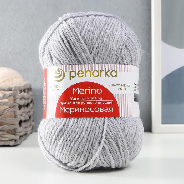 

Пряжа Мериносовая 50%меринос.шерсть, 50% акрил 200м/100гр (386-Св.серый меланж), Разноцветный