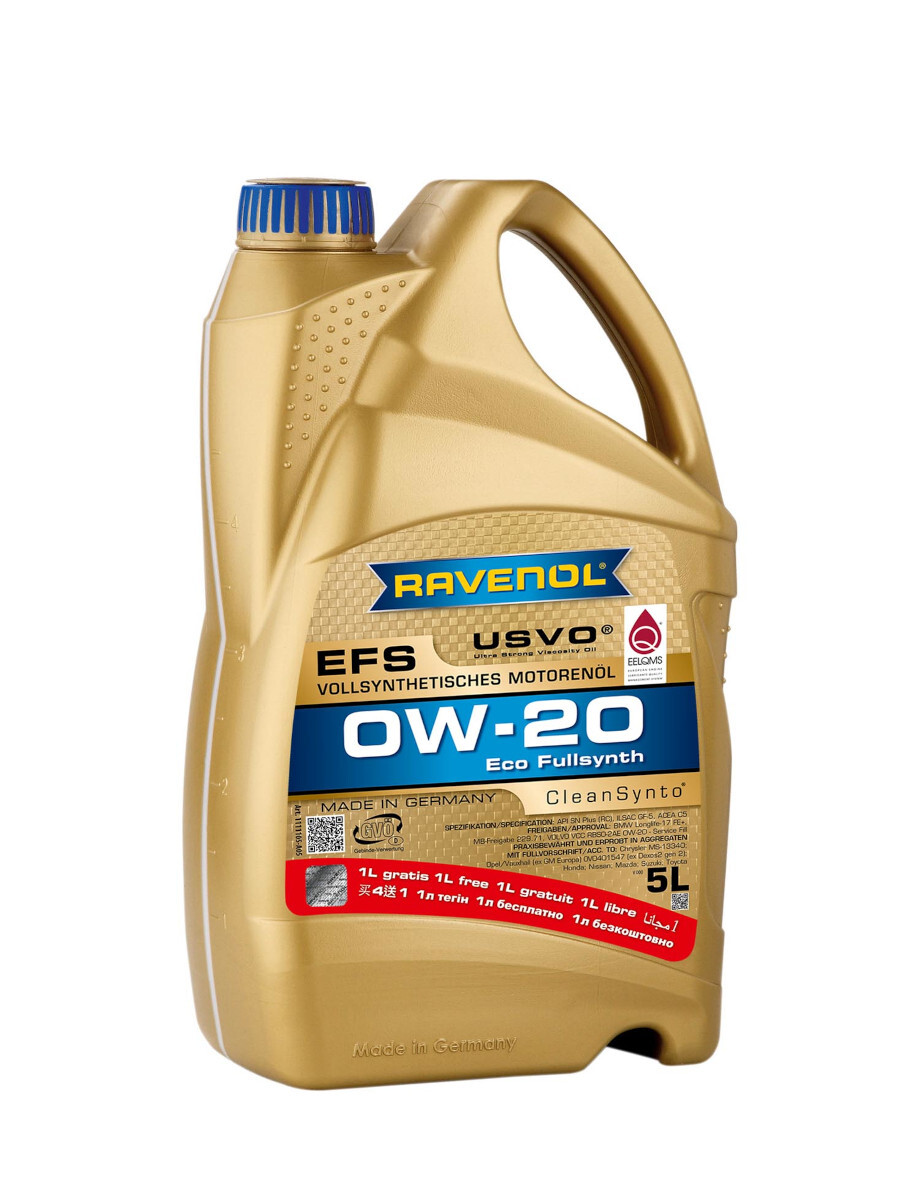 фото Моторное масло ravenol efs 0w20 5 л