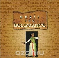 Various Artists - Music For Bellydance