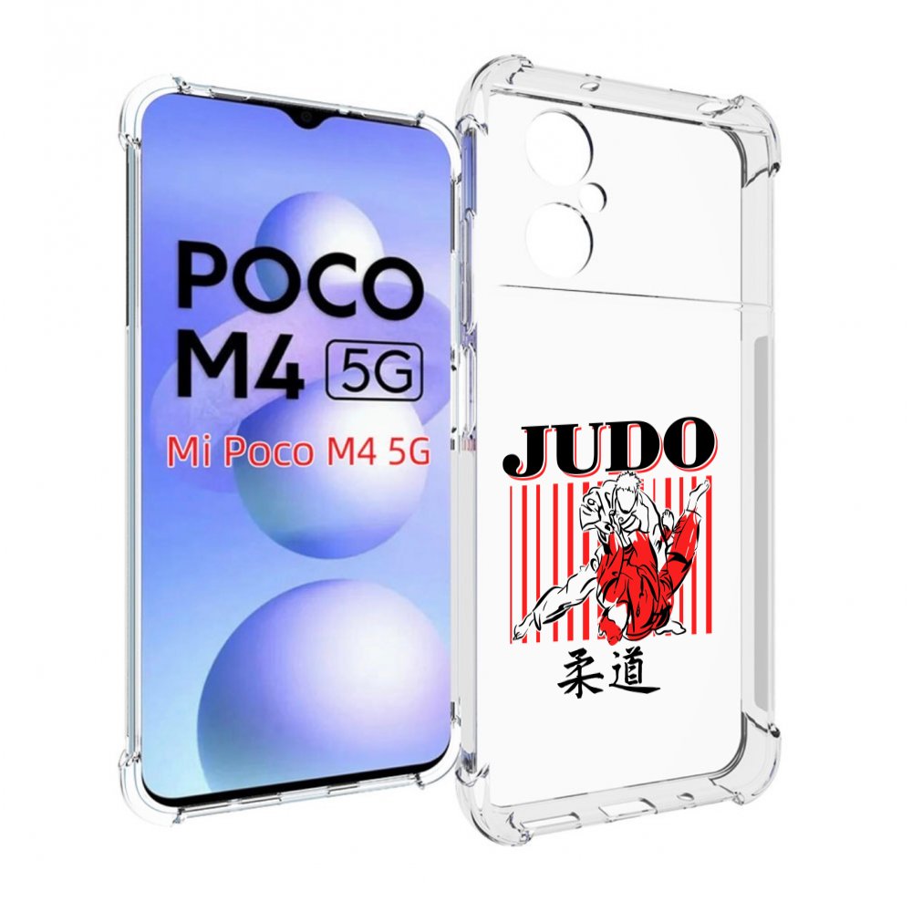 

Чехол MyPads Дзюдо для Xiaomi Poco M4 5G, Прозрачный, Tocco