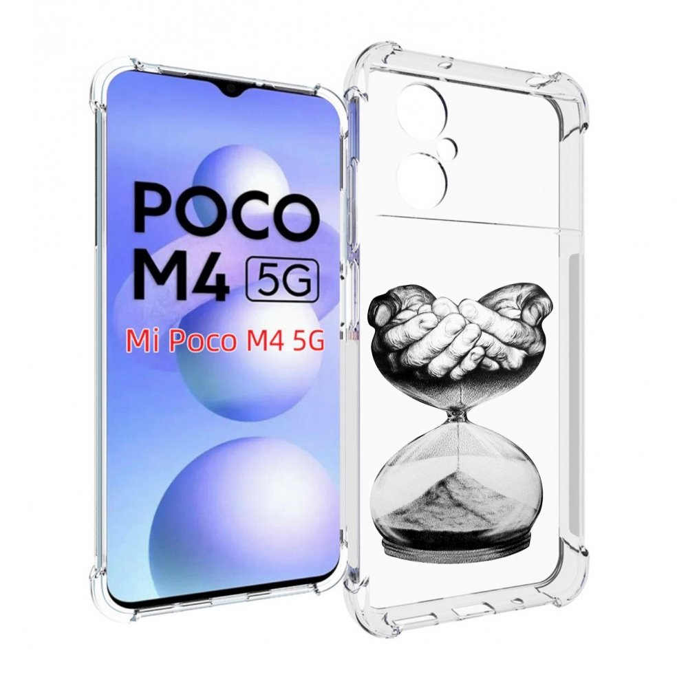 Чехол MyPads часы жизни черно белый для Xiaomi Poco M4 5G