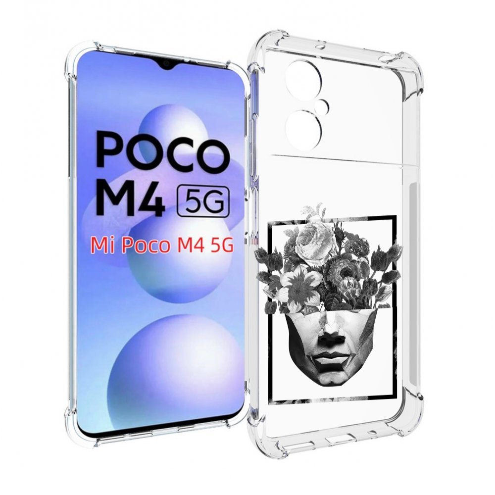 

Чехол MyPads черно белая ваза в абстракции для Xiaomi Poco M4 5G, Прозрачный, Tocco