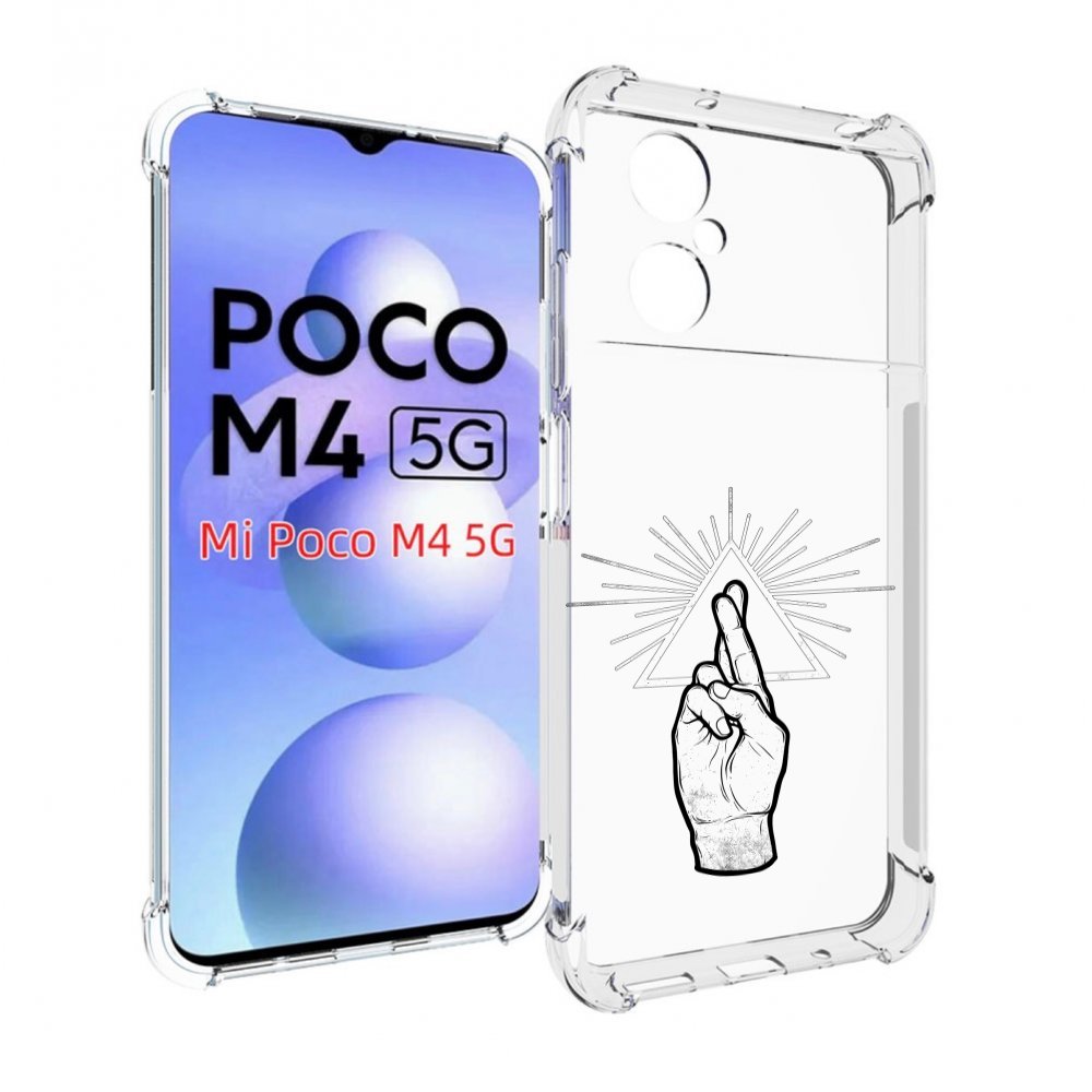 

Чехол MyPads черно белая рука для Xiaomi Poco M4 5G, Прозрачный, Tocco