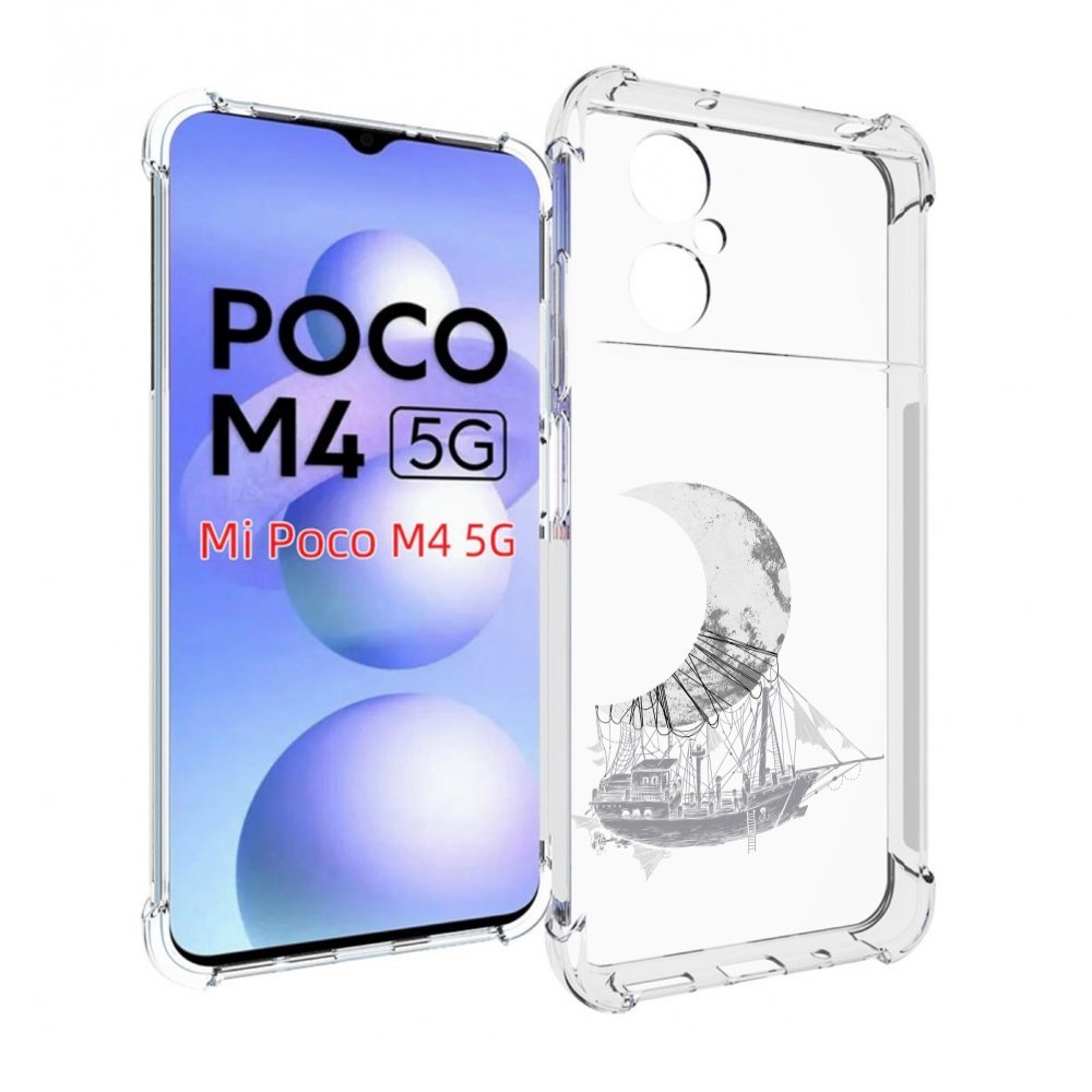 

Чехол MyPads черно белый корабль полумесяц для Xiaomi Poco M4 5G, Прозрачный, Tocco