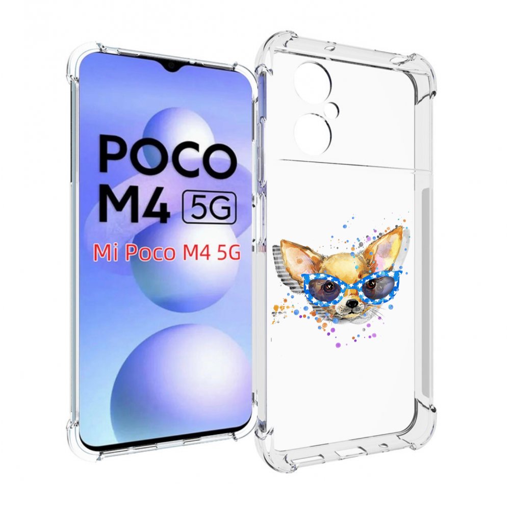 

Чехол MyPads чихуа-хуа в очках для Xiaomi Poco M4 5G, Прозрачный, Tocco