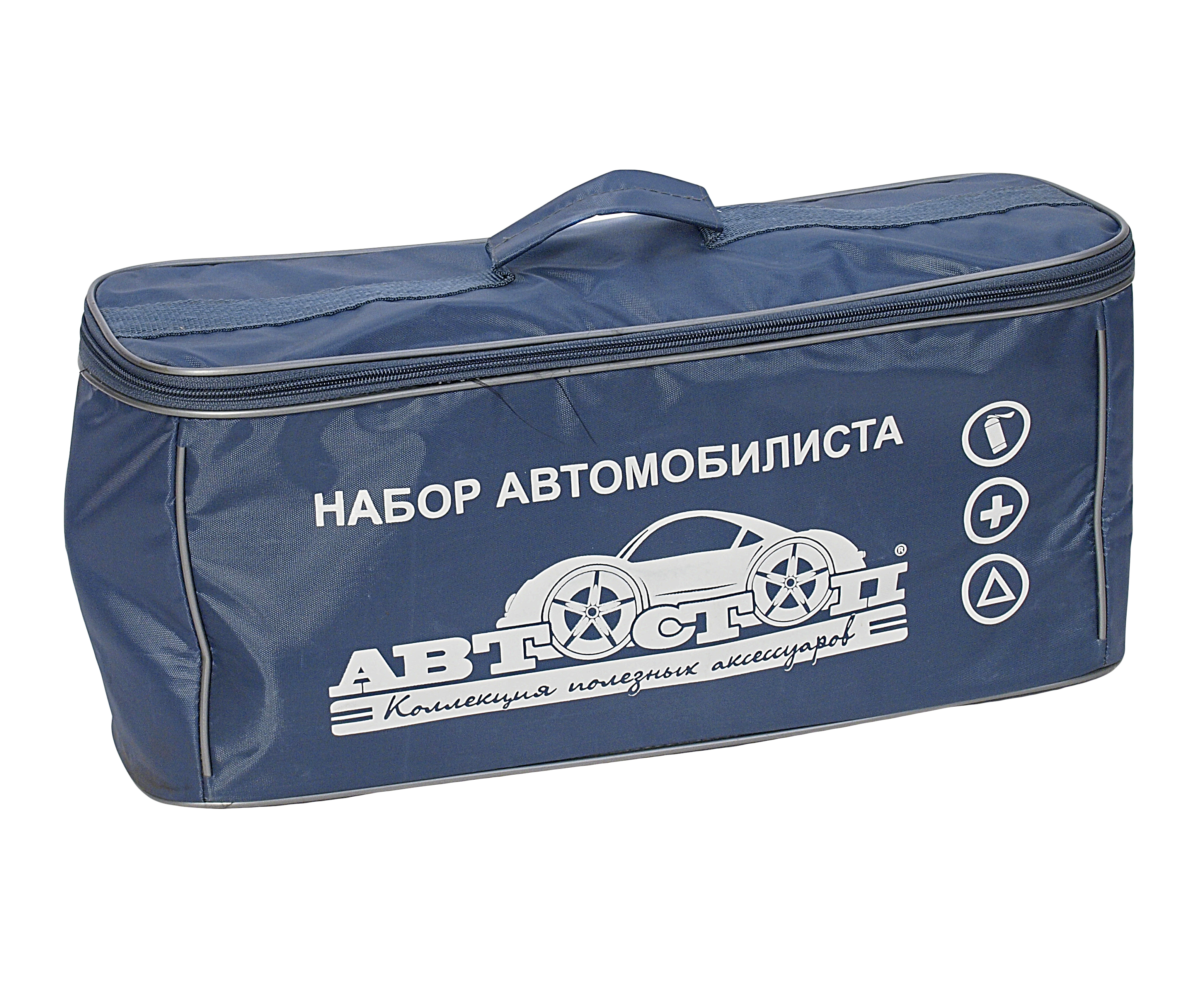 

Набор автомобилиста АВТОСТОП H-2 9 предметов